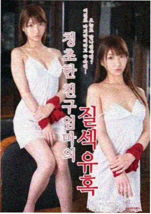 剧集《长夜档案》第一季索引卡片