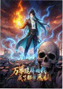 DHT网络节点健康度资讯配图